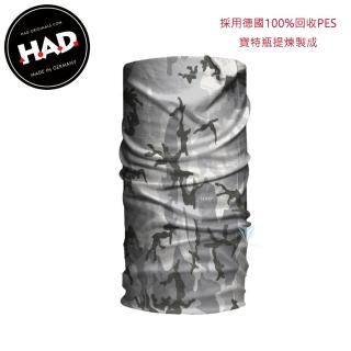 【德國 HAD】HA111 ECO Original 經典頭巾 - 迷彩灰(HAD/Original頭巾/百變頭巾)