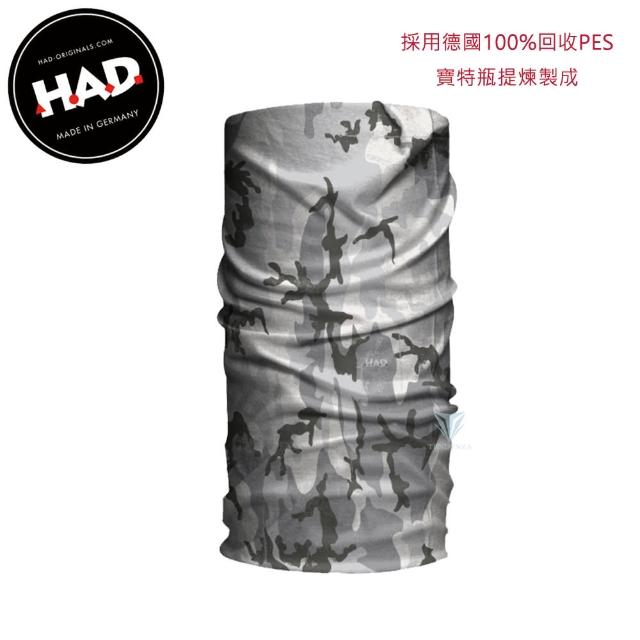【德國 HAD】HA111 ECO Original 經典頭巾  - 迷彩灰(HAD/Original頭巾/百變頭巾)