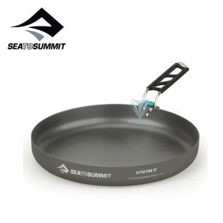 【SEA TO SUMMIT】Alpha 折疊平底鍋 - 8吋(餐具組/露營/登山/野炊/摺疊鍋)