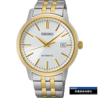 【SEIKO 精工】簡約沉穩機械錶 戶外 春遊(4R35-05J0G/SRPH92K1)