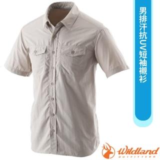 【Wildland 荒野】男 排汗抗UV短袖襯衫.休閒運動機能上衣(W1210-83 白卡其)