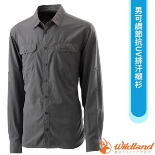 【Wildland 荒野】男 可調節抗UV排汗長袖襯衫.休閒運動機能上衣(W1208-92 中灰色)