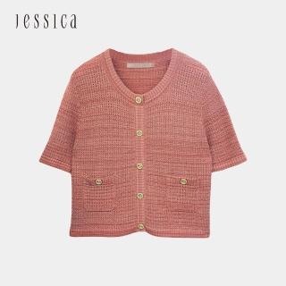 【JESSICA】經典百搭舒適柔軟立體編織短袖針織衫222254（桃粉）