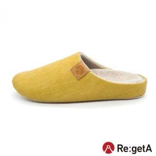 【RegettaCanoe】Re:getA Regetta Regeppa 圓潤蓬鬆 居家鞋.室內鞋 CHR-001(YEL-黃色)