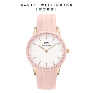 【Daniel Wellington】DW 手錶 Iconic Motion40mm 限量浪漫粉膠腕錶-玫瑰金框(DW00100533)