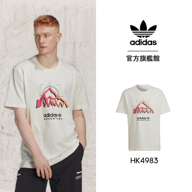 【adidas 官方旗艦】ADVENTURE 短袖上衣 男 - Originals HK4983