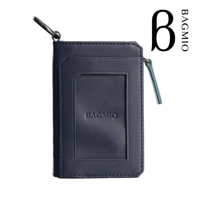 【BAGMIO】雙卡雙色鑰匙零錢包(藍綠)