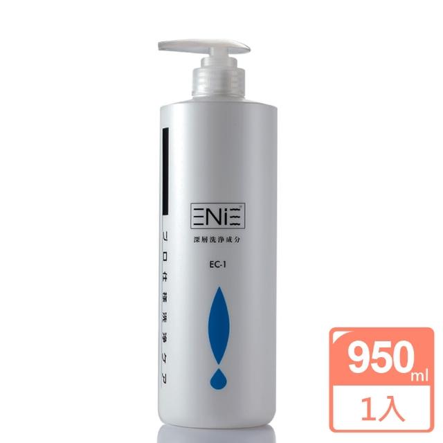 【ENIE 雅如詩】EC-1 深層淨化元素洗髮精 950mlx1瓶