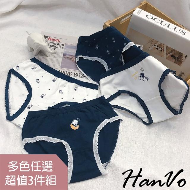 【HanVo】摘星星的太空人純棉內褲 舒適純棉親膚透氣日系三角褲(任選3入組合 5622)