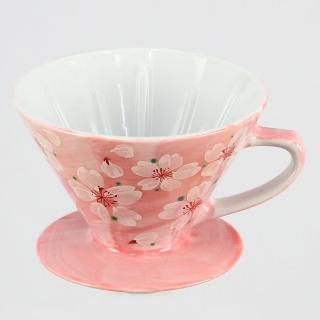 【日本bloom】美濃燒 花凜濾杯02-粉紅櫻花(2-4人份)