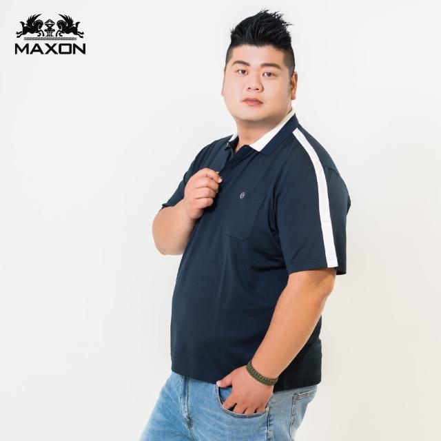 【MAXON 馬森大尺碼】台灣製深藍肩剪接排汗彈性POLO衫XL~4L(91775-58)