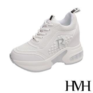 【HMH】時尚立體滴塑R字造型氣墊厚底撞色內增高休閒鞋(銀)