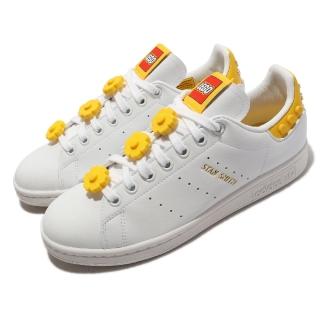 【adidas 愛迪達】聯名休閒鞋 Stan Smith W 女鞋 白 黃 樂高 LEGO 小花 史密斯 愛迪達(GX7203)