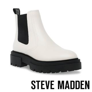 【STEVE MADDEN】ASTUTE 真皮素面低筒短套靴(米白色)