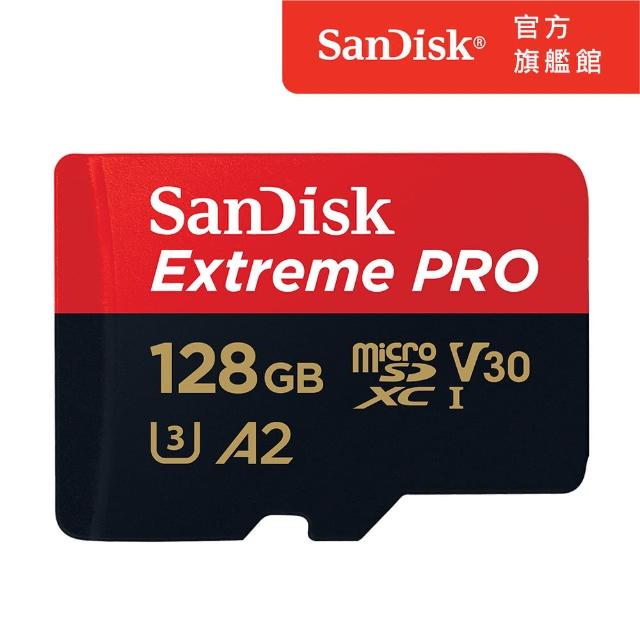 【SanDisk】ExtremePRO microSDXC UHS-I 128GB 記憶卡(公司貨)