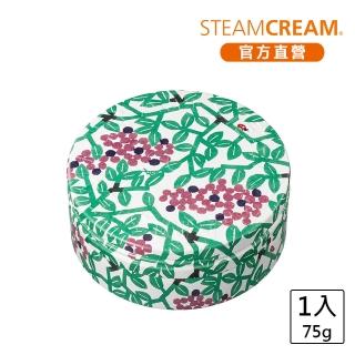 【STEAMCREAM 蒸汽乳霜】1370/BERRY TO TENTOUMUSHI/kata kata和風型染 莓果與小瓢蟲 75g(蒸汽乳霜)