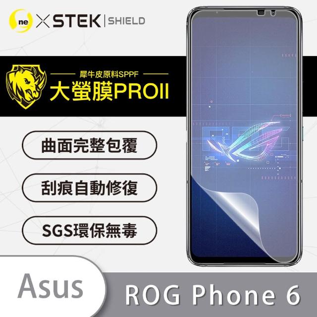 【o-one大螢膜PRO】ASUS ROG Phone 6 滿版手機螢幕保護貼