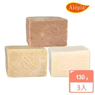 【Alepia】法國原裝阿勒坡精油古皂(130g-149gx3)