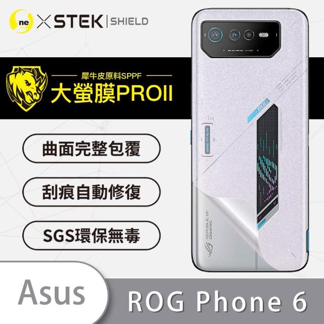 【o-one大螢膜PRO】ASUS ROG Phone 6 滿版手機背面保護貼
