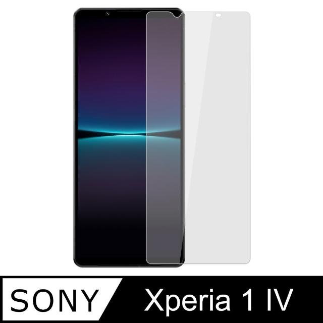 【Ayss】SONY Xperia 1 IV/6.5吋(鋼化玻璃保護貼)