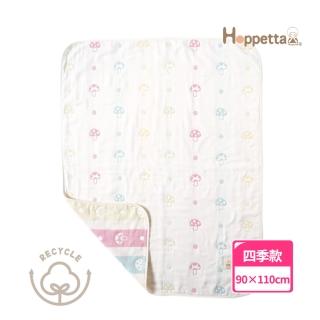 【Hoppetta】再生棉蘑菇六層紗被(M被90×110cm日本製冬暖夏涼四季款)