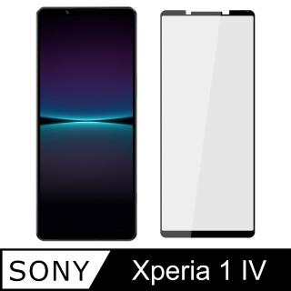 【Ayss】SONY Xperia 1 IV/6.5吋(鋼化玻璃保護貼-平面滿版-黑)