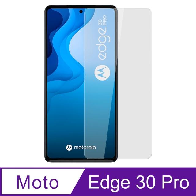 【Ayss】Moto Edge 30 Pro/6.7吋 超好貼鋼化玻璃保護貼(滿膠平面透明內縮/9H/疏水疏油)