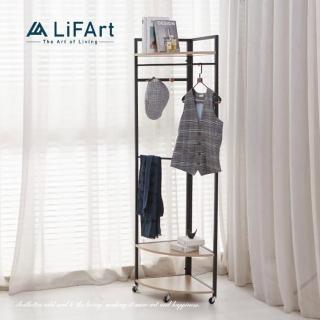 【LiFArt】省空間角落衣帽架(衣櫥/衣櫃/置物架/掛衣架)