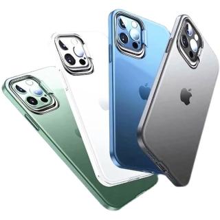 【IN7】iPhone 13 mini 5.4吋 隱耀系列金屬隱形支架手機保護殼