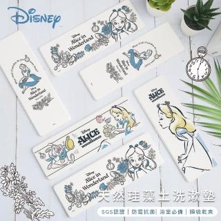 【收納王妃】Disney 迪士尼 愛麗絲 硬式珪藻土 洗漱墊 肥皂盤 杯墊(尺寸:24X8X0.9CM)