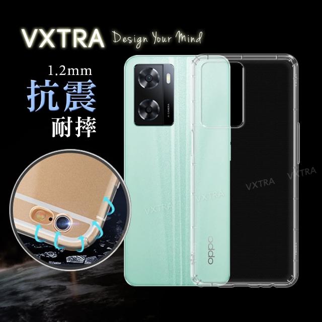 【VXTRA】OPPO A57 2022 防摔氣墊手機保護殼