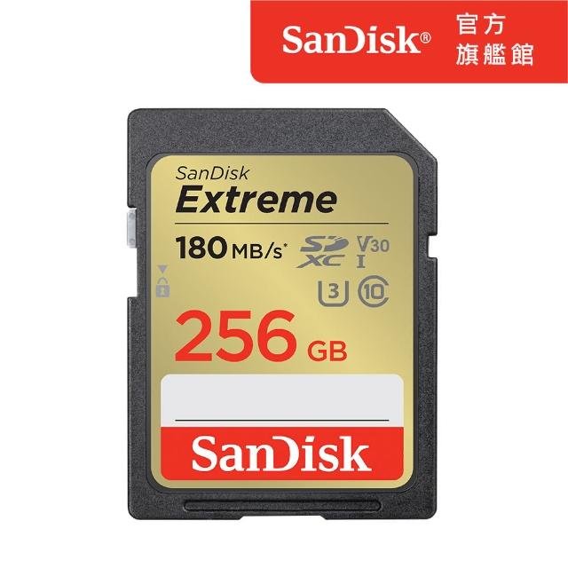 【SanDisk】Extreme SD UHS-I 記憶卡 256GB(公司貨)