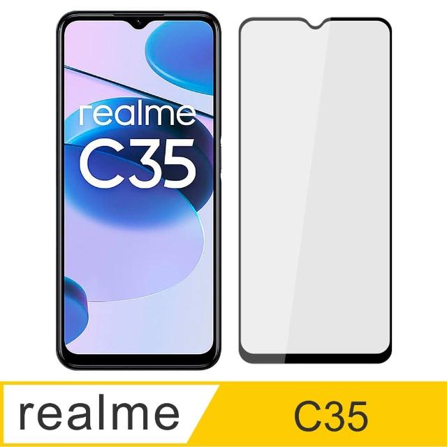【Ayss】realme C35/6.6吋 超好貼滿版鋼化玻璃保護貼(滿膠平面滿版/9H/疏水疏油-黑)