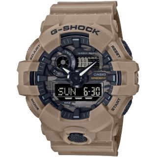 【CASIO 卡西歐】G-SHOCK 城市迷彩 計時雙顯錶-卡其 畢業禮物(GA-700CA-5A)