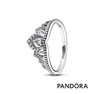 【Pandora 官方直營】高雅珠飾皇冠戒指