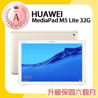 m5 lite 10 32g - FindPrice 價格網2023年12月精選購物推薦