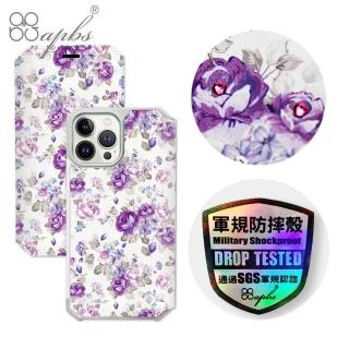 【apbs】iPhone 13 Pro Max / 13 Pro / 13 軍規防摔水晶彩鑽皮套(紫薔薇)