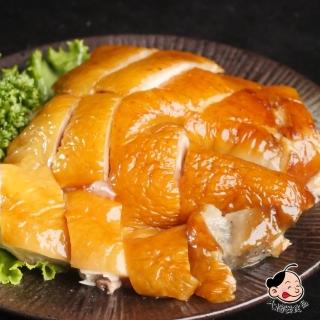 【大嬸婆】掛爐黃金甘蔗雞8件組(切盤450g/包)