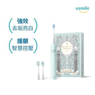 【usmile】Y1S音波震動電動牙刷(沁藍)