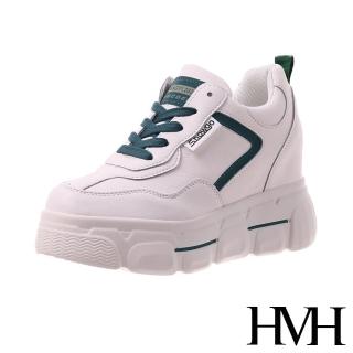 【HMH】厚底休閒鞋 內增高休閒鞋/百搭撞色流線造型厚底內增高休閒小白鞋(綠)