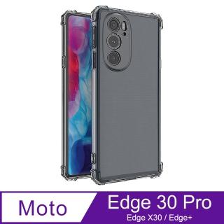 【Ayss】Moto Edge 30 Pro/X30/Edge+ 超合身軍規手機空壓殼(四角氣墊防摔/美國軍方米爾標準認證-透明)