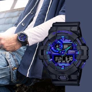 【CASIO 卡西歐】G-SHOCK 虛擬藍系列 科技感雙顯錶 畢業禮物(GA-700VB-1A)