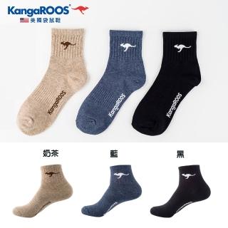 【KangaROOS 美國袋鼠鞋】男女襪 中性 基本款 素色LOGO 中筒襪(共三色可選)