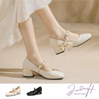 【J&H collection】法式淑女風舒適皮面粗跟鞋(現+預 米色/黑色)