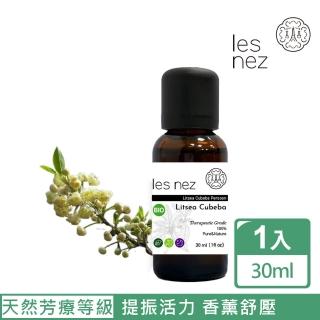 【Les nez 香鼻子】天然單方馬告/山雞椒純精油 30ML(天然芳療等級)