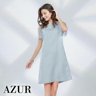 【AZUR】清新露肩蕾絲袖素面洋裝-2色