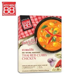 【Kitchen88】泰式紅咖哩雞即食調理包 200gx1盒