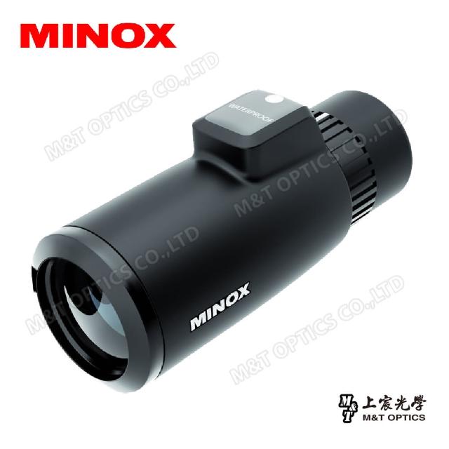 【Minox】MD 7X42 CWP 羅盤單筒望遠鏡(台灣總代理公司貨保固)