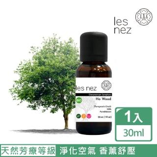 【Les nez 香鼻子】天然單方芳樟木純精油 30ML(天然芳療等級)