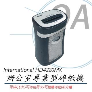 【International】HD4220MX 辦公室專用型短碎碎紙機(可碎信用卡/光碟/訂書針)